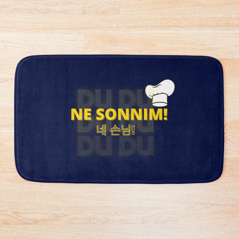 urbathmat_flatlay_largesquare1000x1000.1u5-4 urbathmat flatlay largesquare1000x1000.1u5 4 - Stray Kids AU Store